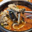 생극해장국본점 이미지