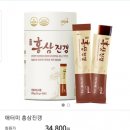두메꽃맛집 이미지