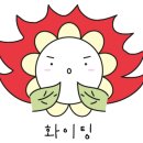 [상상]시니어 디지털 키오스크 생활 이미지