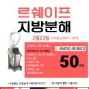 닥터본성형외과의원 이미지