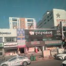 김지웅치과의원 네이버블로그