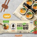 만나김밥 이미지