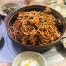 도동포차