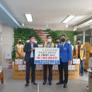 지산2동주민센터 이미지