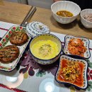 리아스테이블 이미지