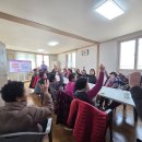 사진1리경로당 이미지