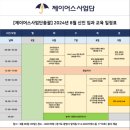 라이프인카 이미지