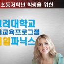 신현대사 이미지