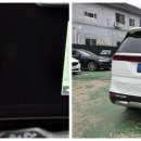 오토바디 - 고양시 일산동구 일산로330번길 30-22 | 오토바디