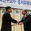 강토산업 - 오산시 대호로 146 | 강토산업