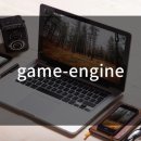 게임공간 이미지