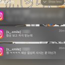 헤실헤실