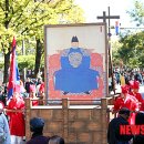 조선왕조실록 봉안행렬 재현 이미지