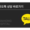 의료법인 명인의료재단 이미지