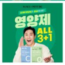 돈버는 패밀리 네이버블로그