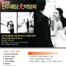 삼성회관 이미지