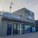 내포그린워시셀프세차장 이미지