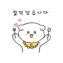 숙이네식당 이미지