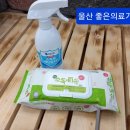 중앙의료기 이미지
