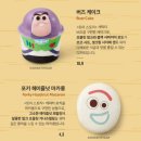 스타벅스 인천주안DT점 | 스타벅스 토이스토리 콜라보 텀블러 신메뉴 음료 디저트 후기 피지오 버즈케이크 뭐가뭐가 더 맛있나