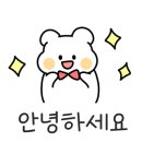 대현타이어상사 이미지