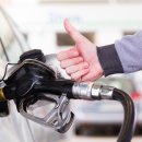 성주(창원)주유소 이미지