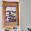루시드드림 | 대전 작은극장 다함 연극 루시드드림 관람 후기