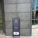 ㈜로드종합건설 | 강남 웨딩홀 투어 셀럽앤어셈 뷔페 가격 27년 견적 공유