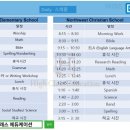 (주)에버그린글로벌 이미지