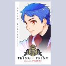프리즘(PRISM) 이미지