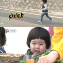 김정태 농장 이미지