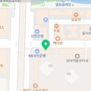 정정아식당청라루원점 이미지