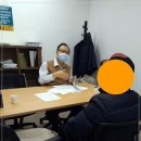 법무사정연삼