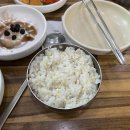 호림식당 이미지