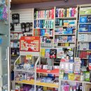 강남웰약국 이미지