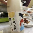 치산닭오리마을 이미지