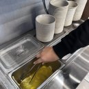 얼레꼴레만두 이미지