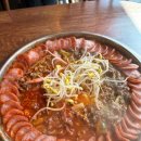 대박부대찌개 이미지