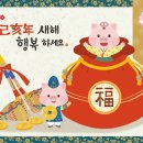 냠냠주머니