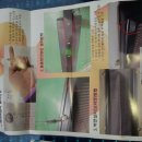 뉴안마시술소 이미지