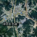 경북 구미생활권 인근의 (칠곡군왜관원룸매매) 평균수익성20% 1억7천투자시 순익 270만원 이미지