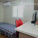 투유레지던스