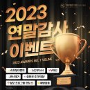 인천구월브이에스라인의원 이미지