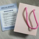 (주)엘렌쥬얼리