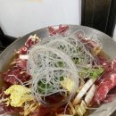 조봉순국밥 로고
