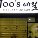 제로마트 이미지