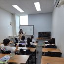 푸르넷증포늘푸른학원