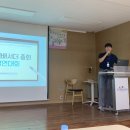 (재)경주화백컨벤션뷰로 | [경주화백컨벤션뷰로/경주 마이스랑 8기] 하계 워크샵 후기