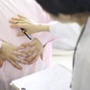 두래한의원 네이버블로그
