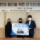 와이엔케이글로벌 이미지